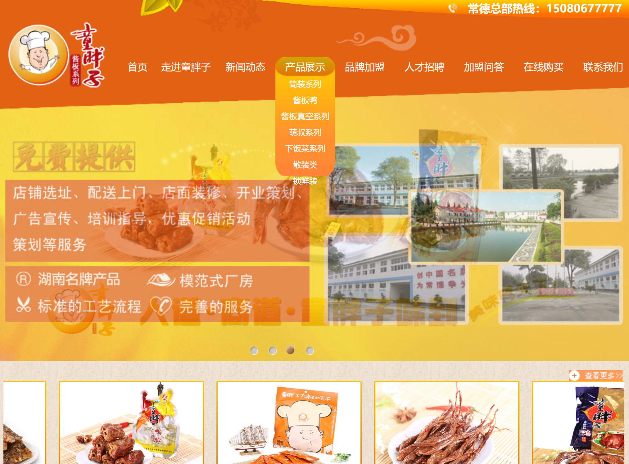 1773113025961681.png QQ20260310-112241.png